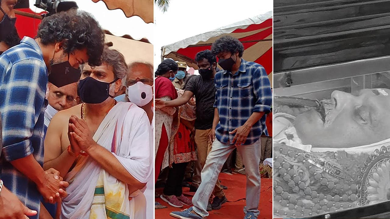 Actor Thalapathy Vijay Very Emotional At SPB Balasubramanium | Miss You SPB Sir | #Thalapathyvijay