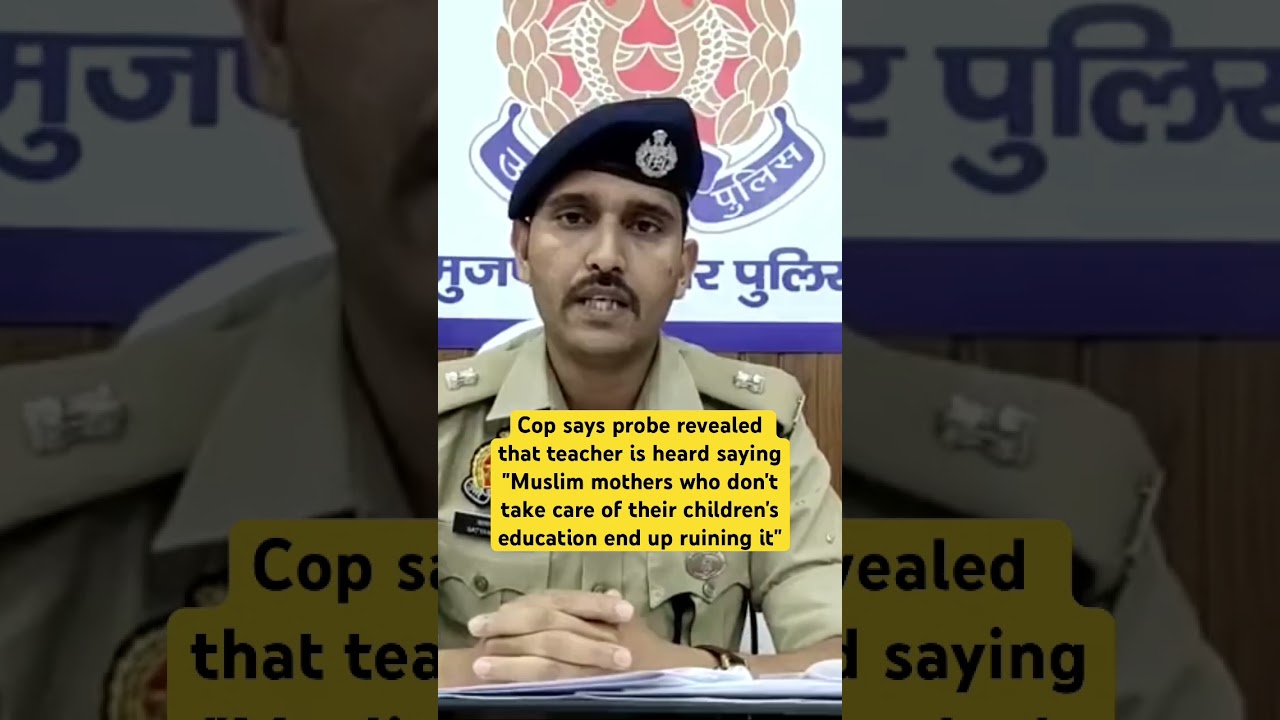 New Twist In UP School Viral Video Case | Muzaffarnagar Police Issues Statement After Initial Probe
