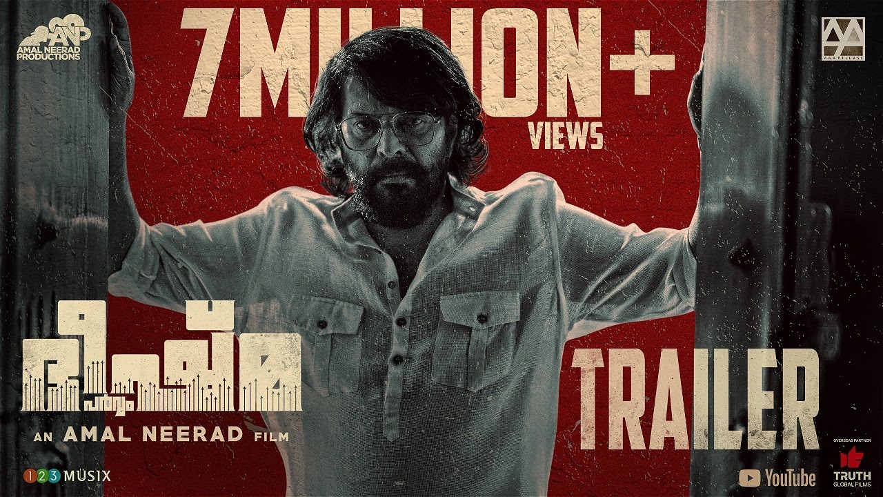 YouTube video player