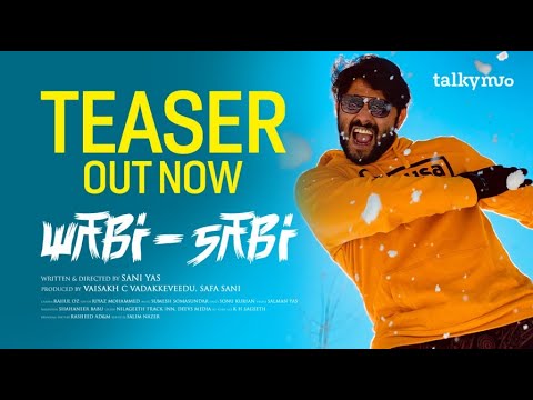 Wabi Sabi | Official Teaser | Antony Varghese | Sani Yas | Vaisakh C Vadakkeveedu | SV Productions