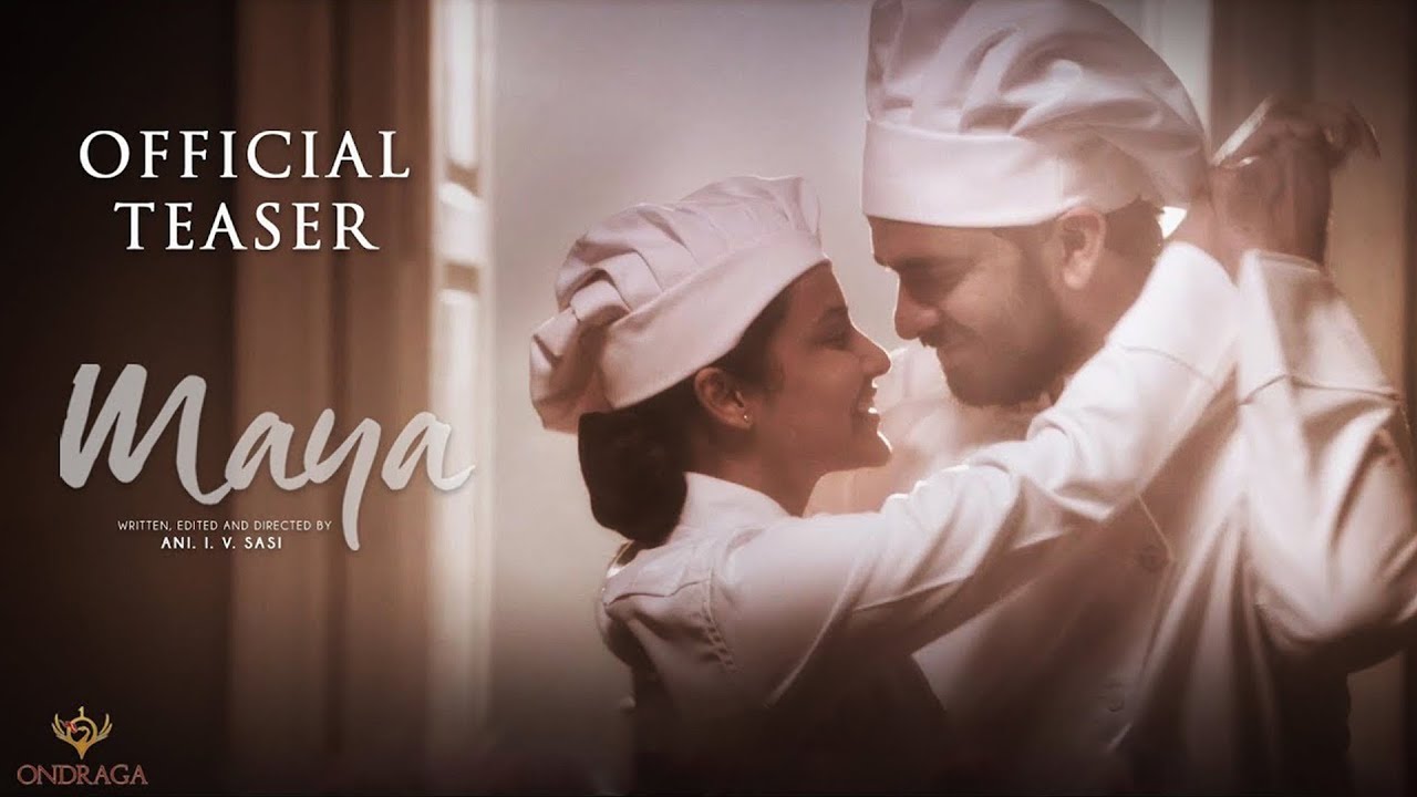 Maya (Short film) - Official Teaser | Ashok Selvan | Priya Anand | Ani. I. V. Sasi | Divakar Mani