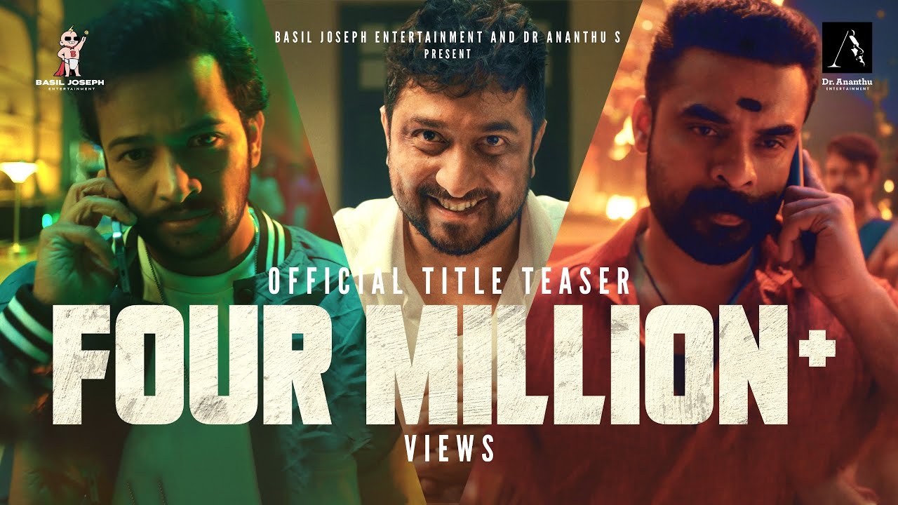 Athiradi -Title Teaser Malayalam | Basil Joseph ,Tovino Thomas, Vineeth Sreenivasan | Arun Anirudhan