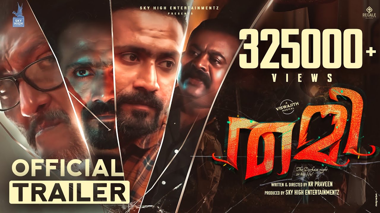 THAMI Malayalam Movie - Official Trailer | Shine Tom Chacko, Sohan Seenulal | KR Praveen | Viswajith