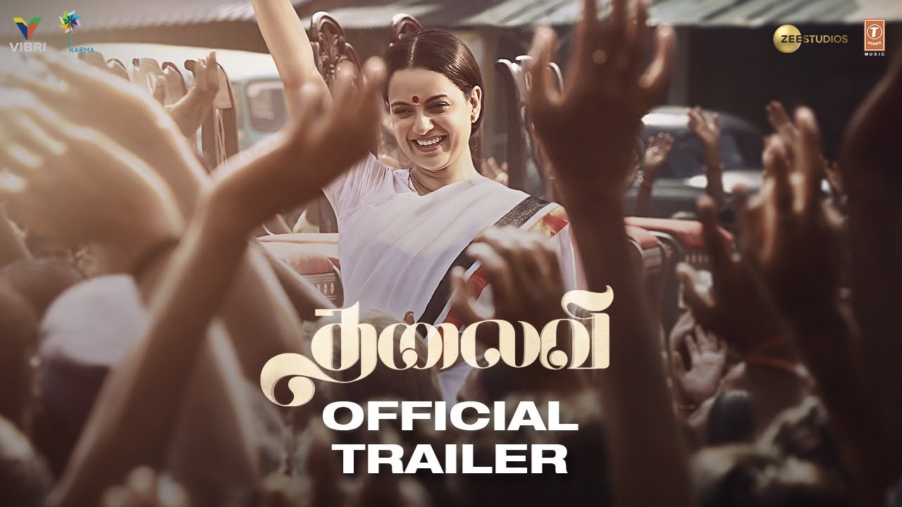 Thalaivi | Official Trailer (Tamil) | Kangana Ranaut | Arvind Swamy | Vijay | 23rd April
