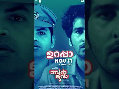 Bermuda Movie Date Announcement!!! | Date Release | Bermuda Movie | Matinee.Live