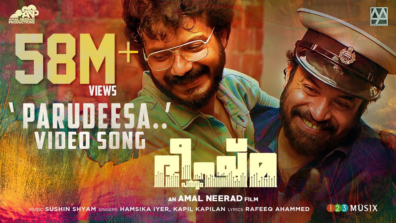 YouTube video player