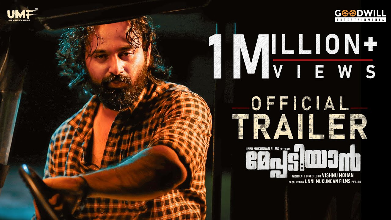 YouTube video player