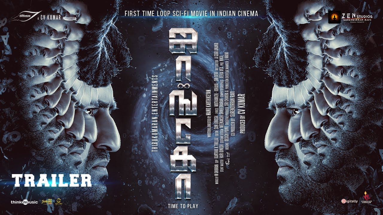 YouTube video player