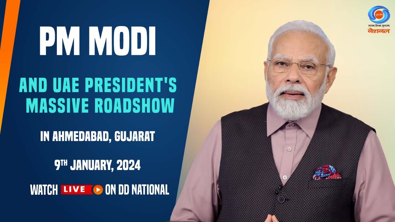 PM Modi and UAE President