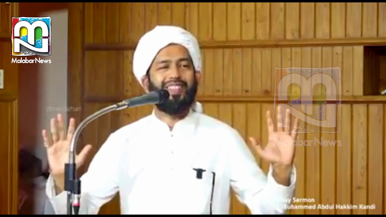 Dr Hakeem Azhari Speech On Halal Food (Muhammad Abdul Hakkim Kandi Speech On Halal Food)