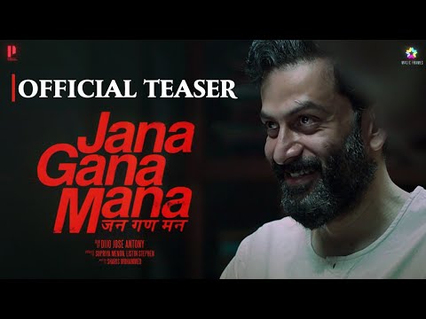 Jana Gana Mana Official Promo | 4K | Prithviraj Sukumaran | Suraj Venjaramoodu | Dijo Jose Antony